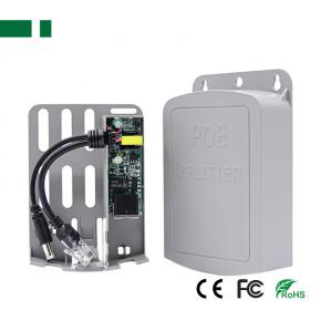 CPOE-07RG DC48V-to-DC12V 1.0Gbps Rainy-proof Isolated POE Cable