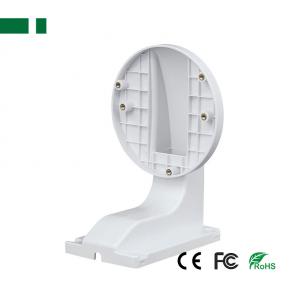 CJB-1258S Hikvision DS-1258S Wall Mount Bracket