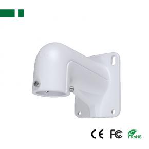 CJB-1618ZJ Hikvision DS-1618ZJ Speed Dome PTZ Cameras Mount Bracket