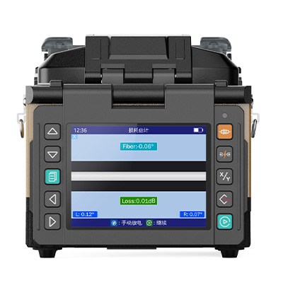 FTTX Fusion Splicer