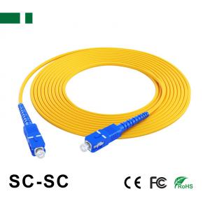 CPC02S-SCU-SCU SC/UPC-to-SC/UPC Single-mode Single-core Optical Fiber Patch Cord