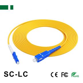 CPC02S-SCU-LCU SC/UPC-to-LC/UPC Single-mode Single-core Optical Fiber Patch Cord