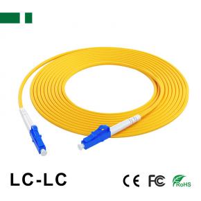 CPC02S-LCU-LCU LC/UPC-to-LC/UPC Single-mode Single-core Optical Fiber Patch Cord