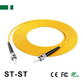 CPC02S-STU-STU ST/UPC-to-ST/UPC Single-mode Single-core Optical Fiber Patch Cord