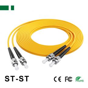 CPC02S-DSTU-STU ST/UPC-to-ST/UPC Single-mode Double-core Optical Fiber Patch Cord