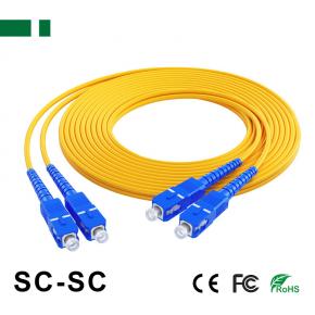 CPC02S-DSCU-SCU SC/UPC-SC/UPC Single-mode Double-core Optical Fiber Patch Cord