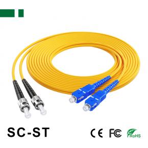 CPC02S-DSCU-STU SC/UPC-ST/UPC Single-mode Double-core Optical Fiber Patch Cord