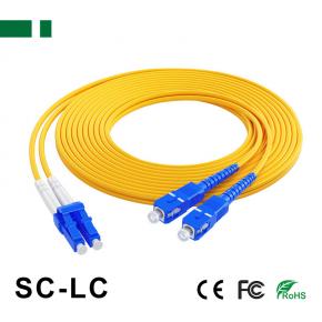 CPC02S-DSCU-LCU SC/UPC-LC/UPC Single-mode Double-core Optical Fiber Patch Cord