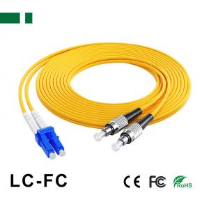 CPC02S-DFCU-LCU FC/UPC-LC/UPC Single-mode Double-core Optical Fiber Patch Cord