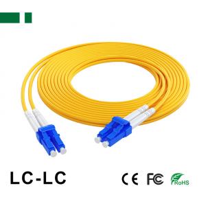 CPC02S-DLCU-LCU LC/UPC-LC/UPC Single-mode Double-core Optical Fiber Patch Cord 