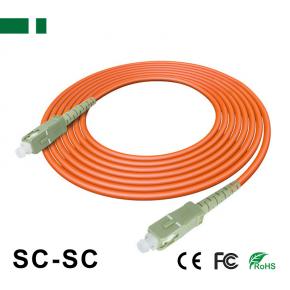 CPC01M2-SCU-SCU SC/UPC-to-SC/UPC OM2 Single-core Optical Fiber Patch Cord