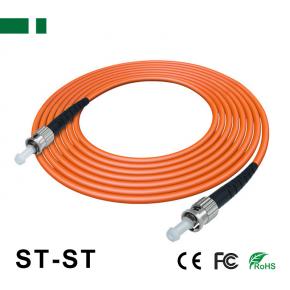 CPC01M2-STU-STU ST/UPC-to-ST/UPC OM2 Single-core Optical Fiber Patch Cord