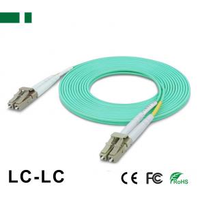 CPC03M3-DLCU-LCU 2.0mm LC/UPC-to-LC/UPC OM3 Dual-core Optical Fiber Patch Cord