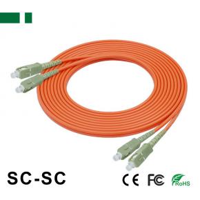 CPC01M2-DSCU-SCU SC/UPC-to-SC/UPC OM2 Dual-core Optical Fiber Patch Cord