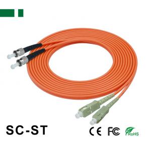CPC01M2-DSCU-STU SC/UPC-to-ST/UPC OM2 Dual-core Optical Fiber Patch Cord