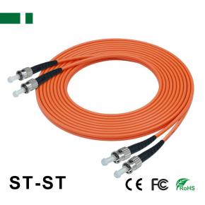 CPC01M2-DSTU-STU ST/UPC-to-ST/UPC OM2 Dual-core Optical Fiber Patch Cord