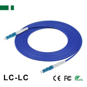 CPC11SA-LCU-LCU LC/UPC-LC/UPC Armored Single-mode Single-core Optical Fiber Patch Cord