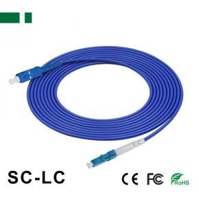 CPC11SA-SCU-LCU SC/UPC-LC/UPC Armored Single-mode Single-core Optical Fiber Patch Cord