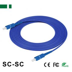 CPC11SA-SCU-SCU SC/UPC-SC/UPC Armored Single-mode Single-core Optical Fiber Patch Cord