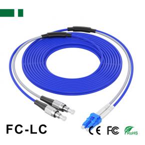 CPC11SA-DFCU-LCU FC/UPC-LC/UPC Armored Single-mode Dual-core Optical Fiber Patch Cord