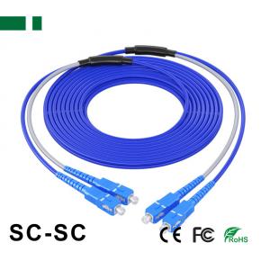 CPC11SA-DSCU-SCU SC/UPC-SC/UPC Armored Single-mode Dual-core Optical Fiber Patch Cord